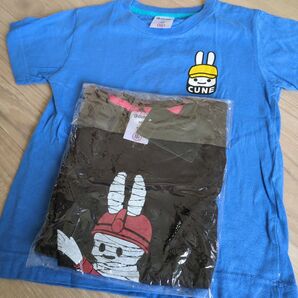 キューン子供半袖size130 2枚セット