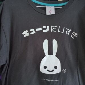 キューンsizeL希少コレクション向き
