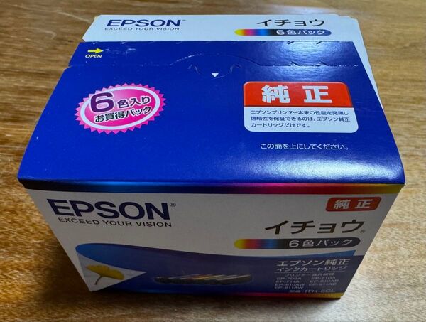 エプソン 純正インクカートリッジ イチョウ6色セット EPSON ITH-6CL