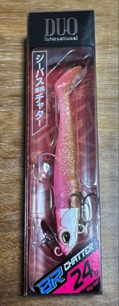 DUO ベイルーフ BRチャターシャッドセット24g ピンクバックパール
