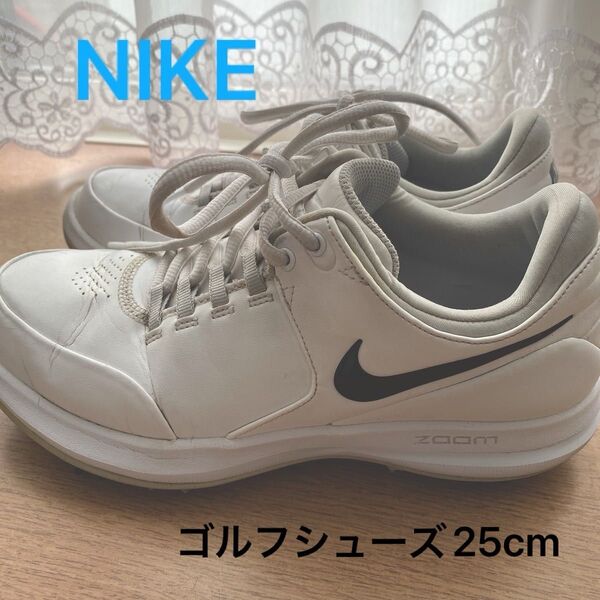 nike ゴルフシューズ ワイドエアズームアキュレイトZOOM