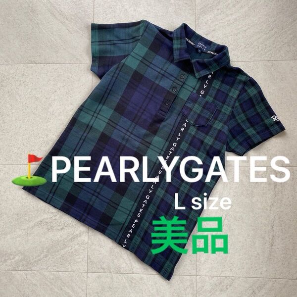 PEARLY GATES パーリーゲイツ 半袖ポロシャツ チェック柄 グリーン系 サイズ2