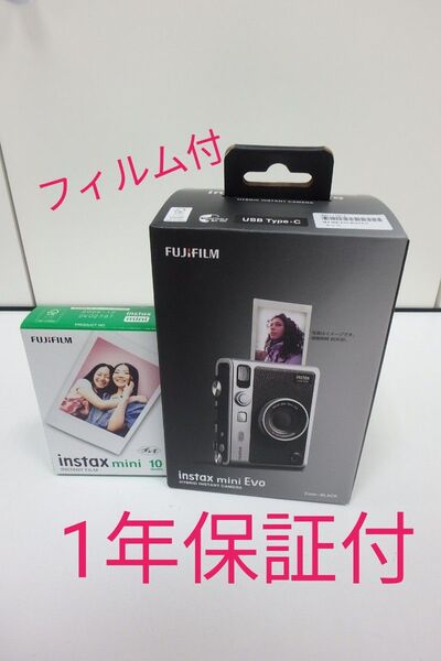 新品 チェキ instax mini Evo Type-C ブラック 保証付 フィルム付
