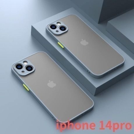 【iPhone14pro用】 TPU素材 カバー マット クリアブルー 耐衝撃