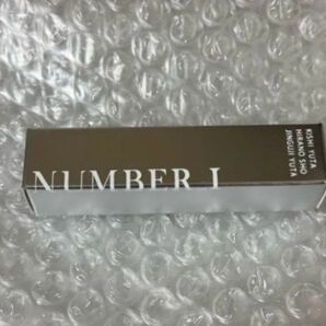 【新品未開封】Number_i リップバーム