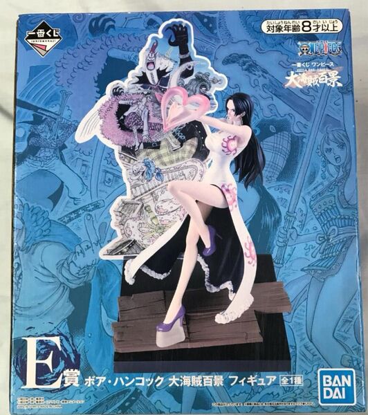ワンピース 一番くじ 尾田栄一郎描き下ろし 大海賊百景 WT100記念 E賞 ボア ハンコック フィギュア