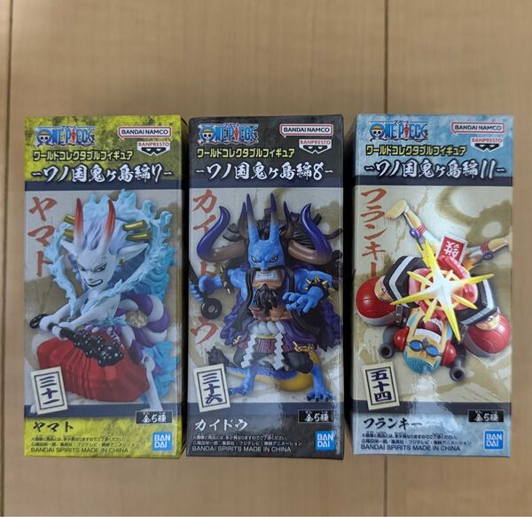 ワンピース ワールドコレクタブルフィギュア ワーコレ WCF ワノ国編 カイドウ ヤマト フランキー