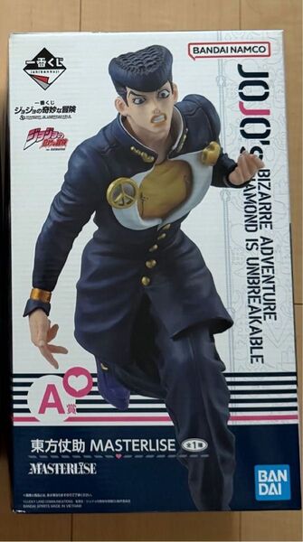ジョジョの奇妙な冒険 一番くじ MASTERLISE フィギュア UNBREAKABLE DIAMOND 東方仗助