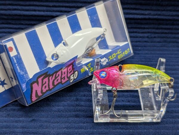 【非売品】ブルーブルー ナレージ50スーパーグロー・ピンクチャートクリア 2個セット