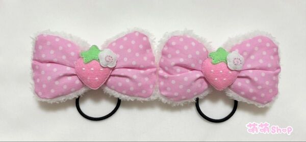 いちごなるとリボンヘアゴム(水玉ピンク)2点セット