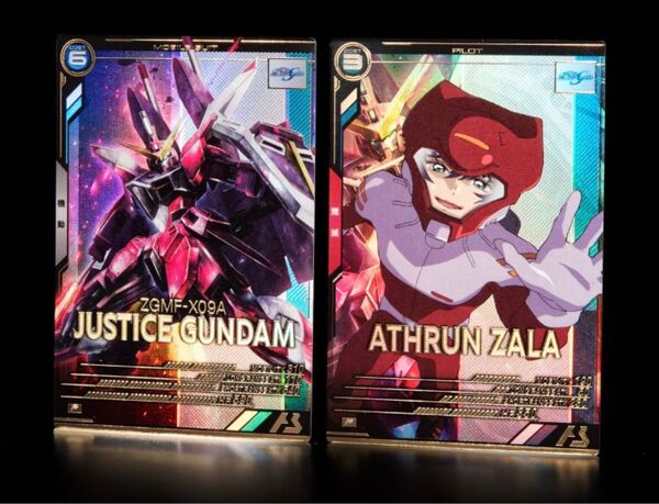アーセナルベース FQブースター02 P ジャスティス アスラン