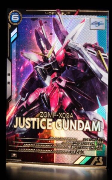 ガンダムアーセナルベース ジャスティス