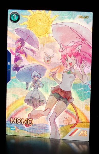 アーセナルベース Rainy Days 2025 モモ パラレル