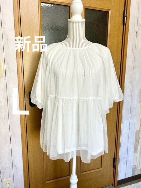 【新品 L】 カットソー プルオーバー 半袖 ホワイト ゆったり トップス レース 白 チュニック しまむら 晴れ色