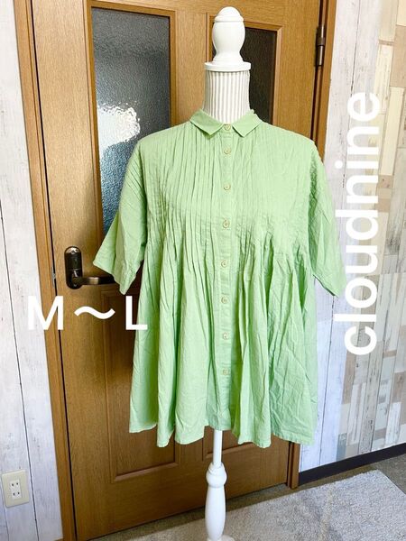 【M~L】古着 半袖シャツ 半袖 トップス プルオーバー チュニック グリーン ブラウス シャツ ゆったり 綿100%
