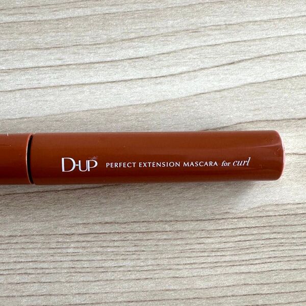 D-UP ディーアップ パーフェクトエクステンションマスカラ for カール キャラメルブラウン