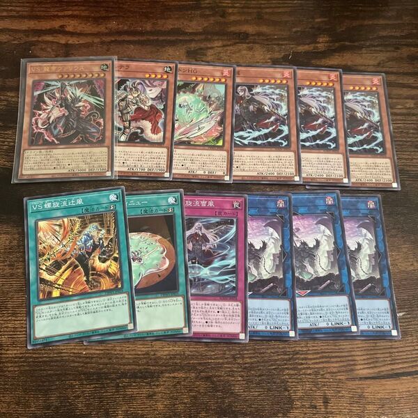 VS デッキパーツ 遊戯王
