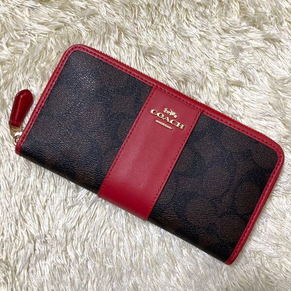 【美品】COACH コーチ ラウンドファスナー レザー 長財布 シグネチャー ブラウン ウォレット
