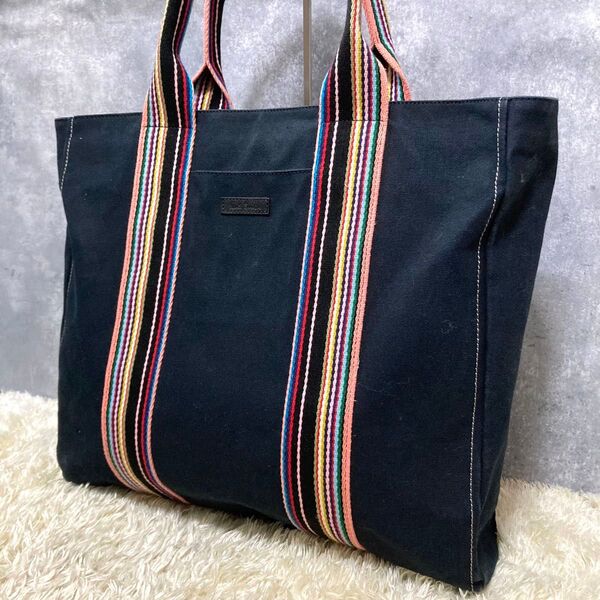 【美品】Paul Smith ポールスミス トートバッグ キャンバス マルチストライプ ブラック A4収納可 PC収容可 ビジネス