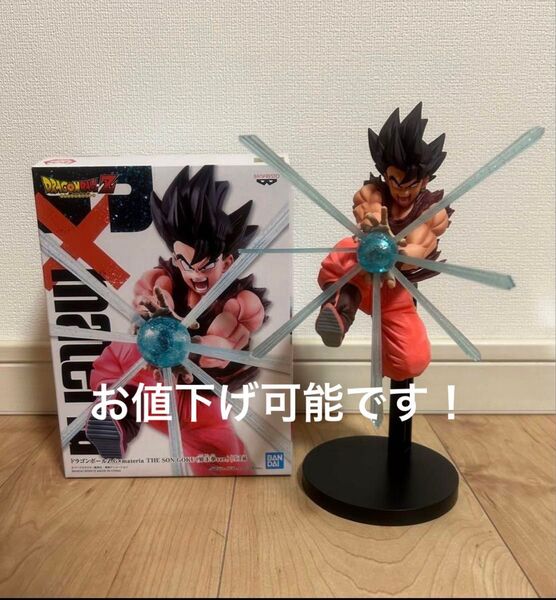 ドラゴンボール フィギュア とるモ限定 G×materia 孫悟空