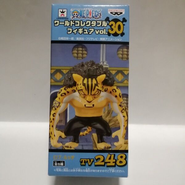 ワンピース ワールドコレクタブルフィギュア vol.35 ルッチ ワーコレ WCF ONE PIECE