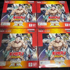 ユニオンアリーナ キン肉マン新品未開封 4box テープ付き