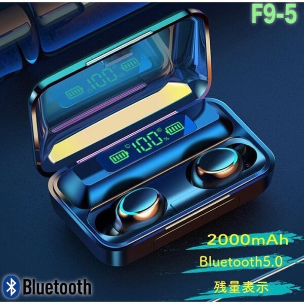 新品・最安値 タッチ操作 ワイヤレスイヤホン bluetooth5.0