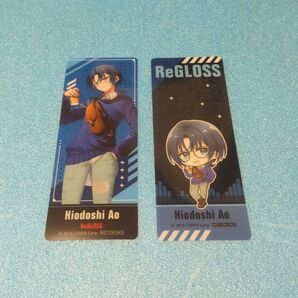 ホロライブ ReGLOSS GiGO regloss リグロス クリアしおり 2種