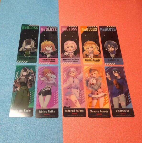 ホロライブ ReGLOSS GiGO regloss リグロス クリアしおり 全10種コンプリートセット
