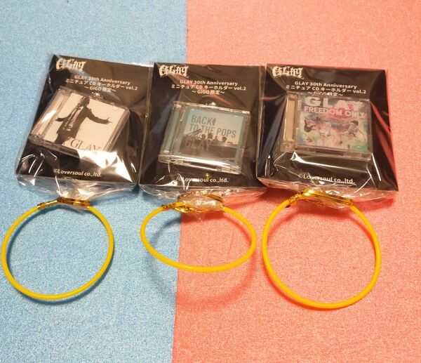 GLAY GiGO限定 30th Anniversary ミニチュアCDキーホルダーvol.2 3点セット