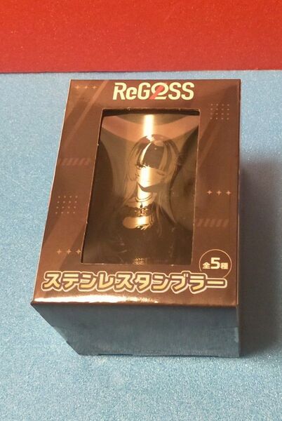 ホロライブ ReGLOSS GiGO regloss リグロス ステンレスタンブラー 儒鳥風亭らでん