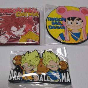 ドラゴンボール ダイマ ラバー 3個セット