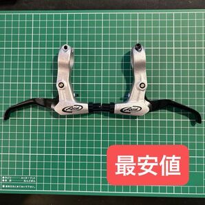 【新品未使用】AVID FR-5 MTB軽量ブレーキレバー シルバー ペアセット