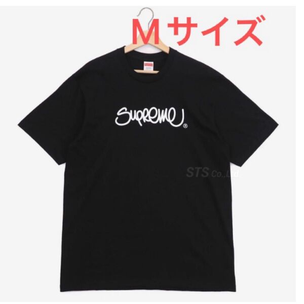 新品タグ付き supreme ハンドスタイル Tシャツ handstyle Tee 黒 M