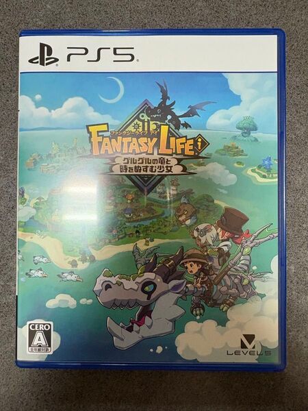 【PS5】ファンタジーライフi グルグルの竜と時をぬすむ少女