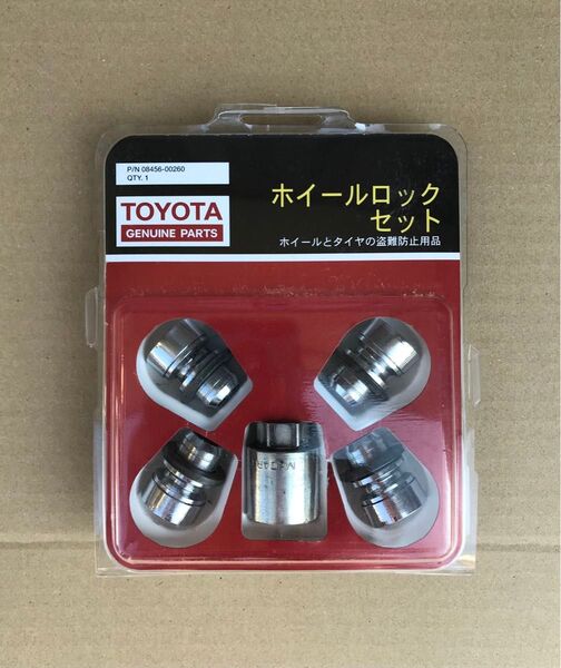 【送料込み】トヨタ純正アルミホイール用マックガード M12×P1.5 21HEX 平面座/ロックナット 車両1台分 レクサス