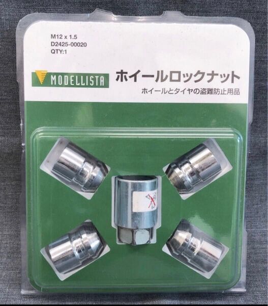 【送料込み】美品 トヨタ純正オプション モデリスタMcGardマックガード製 M12×P1.5 21HEX テーパー座/袋ナット