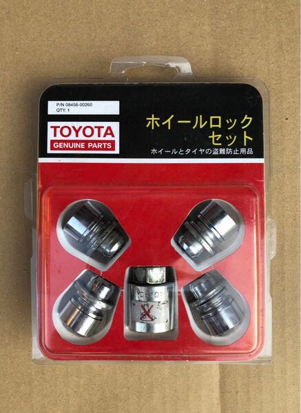 【送料込み】美品 トヨタ純正アルミホイール用マックガード M12×P1.5 21HEX 平面座/ロックナット 車両1台分 レクサス