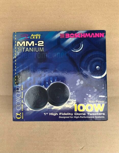 【送料込み】新品未使用 BM BOSCHMANN MM-2 TITANIUM ドーム型ツィーター2個 Max Power100W