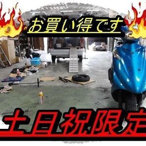 ☆土日祝限定☆アドレスV125 スカイウェイブ GSX125 ジクサー ジェンマ バーグマン オイルフィルター Oリング6個セット