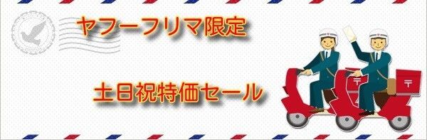 ☆土日祝限定☆モンキー125 グロム ハンターカブCT125 ダックス125 スーパーカブ110/125 オイル交換4回分セット