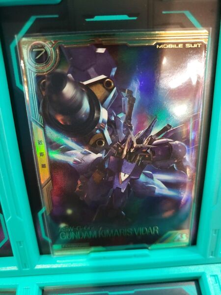 アーセナルベース FQブースター02 ガンダム・キマリスヴィダール FQレア