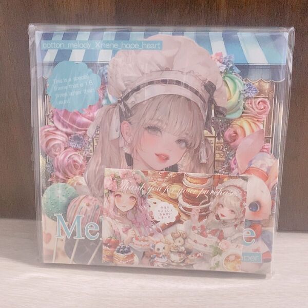 nene様 Melody Frame Premium Material