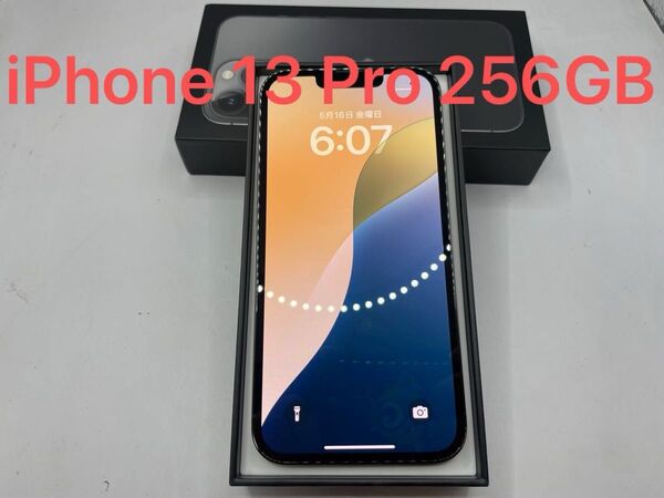 【美品】Apple iPhone 13 Pro 256GB グラファイト SIMロック解除済み #mon193