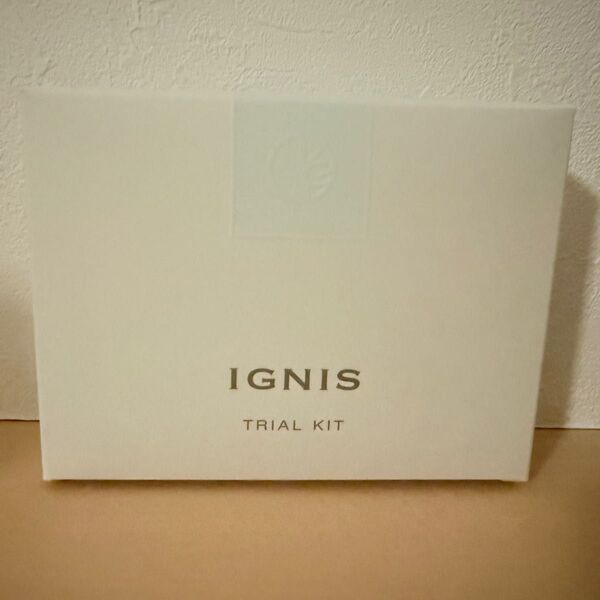 イグニス IGNIS トライアルキット