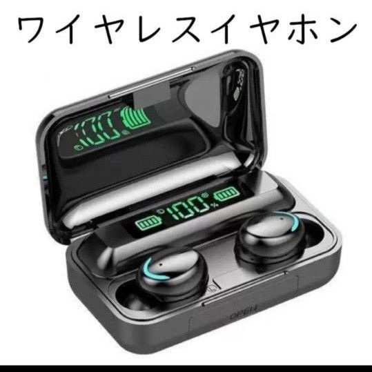 予約商品 ワイヤレスイヤホン おすすめ 人気 防水 黒