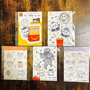 マクドナルドオリジナル ちいかわ シール 5枚セット