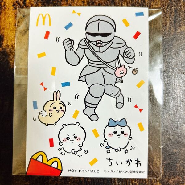 マクドナルド ハッピーセット オリジナル ちいかわ シール 5枚セット ちいかわ うさぎ ハチワレ モモンガ