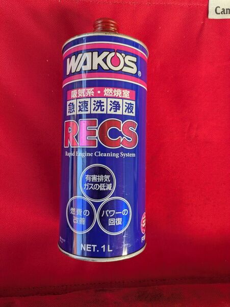 WAKO’S ワコーズ RECS レックス 急速洗浄液
