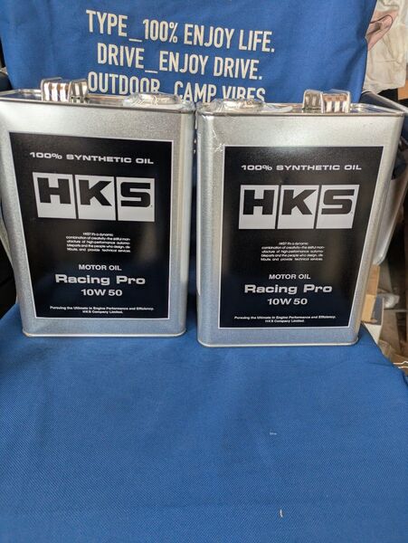 HKS エンジンオイル 10W50 レーシングプロ 4L 2個 販売店限定品 未開封品